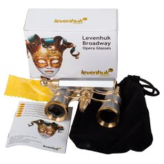 Levenhuk Broadway 325N-stribrny-1