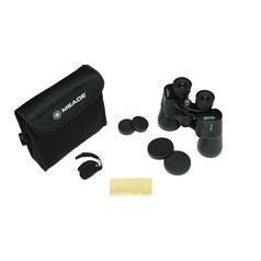 Binokulární dalekohled Meade TravelView 10x25