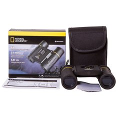 Binokulární dalekohled Bresser National Geographic 8x21
