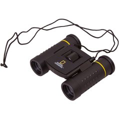 Bresser National Geographic 8x21 dalekohled