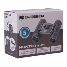 Bresser Hunter 8x21