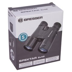 Bresser Spektar 8x42