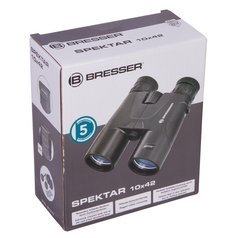 Bresser Spektar 10x42