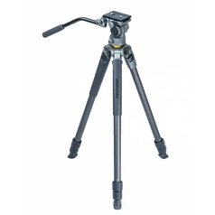 Vanguard Alta Pro 2 263AV stativ tripod