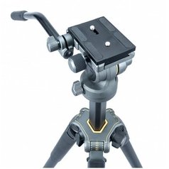 Vanguard stativ tripod Alta Pro 2 263AV