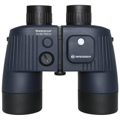 Bresser Binocom GAL 7x50 - dalekohled