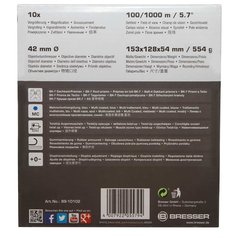 Binokulární dalekohled Bresser S-Series 10x42