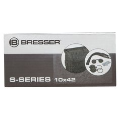 Binokulární dalekohled Bresser S-Series 10x42