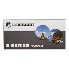 Binokulární dalekohled Bresser S-Series 10x42