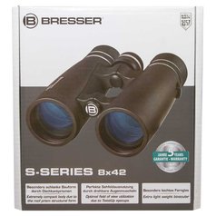 Binokulární dalekohled Bresser S-Series 8x42