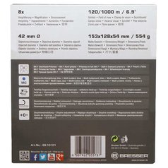 Binokulární dalekohled Bresser S-Series 8x42