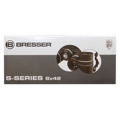 Binokulární dalekohled Bresser S-Series 8x42