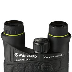 Vanguard dalekohled Orros 1025