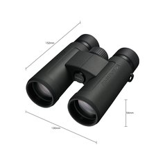 Nikon PROSTAFF P3 8x42