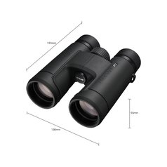 Nikon PROSTAFF P7 10x42