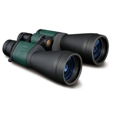 KONUS Newzoom 10-30x60 - dalekohled
