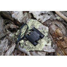 Nikon Stabilized 12x25 S - Dalekohled