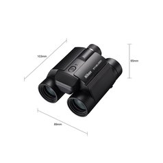 Nikon Stabilized 10x25 S - Dalekohled