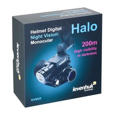 LEVENHUK Halo NVM20 Helmet