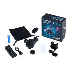 LEVENHUK Halo NVM20 Helmet