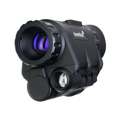 LEVENHUK Halo NVM50 Helmet
