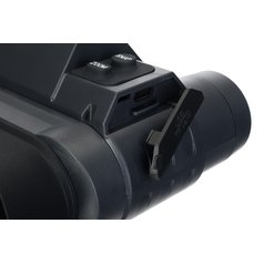 Levenhuk Halo NVB10 Helmet