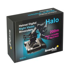 Levenhuk Halo NVB10 Helmet