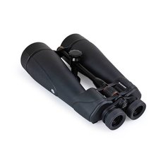 CELESTRON SkyMaster 20x80 ED Pro - binokulární dalekohled