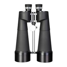 Levenhuk Bruno PLUS 25x100 - Dalekohled