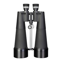 Levenhuk Bruno PLUS 25x100 - Dalekohled