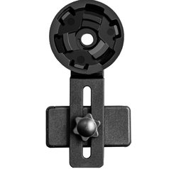 LEVENHUK New Blaze PLUS 100 - spektiv