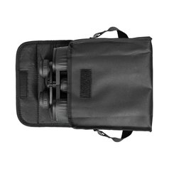 LEVENHUK New Atom 20x50 - Dalekohled