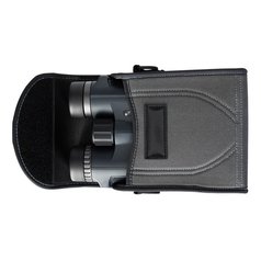 LEVENHUK New Karma PLUS 8x42 - Dalekohled