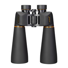 Levenhuk Bruno PLUS 25x70 - Dalekohled