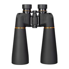 Levenhuk Bruno PLUS 25x70 - Dalekohled