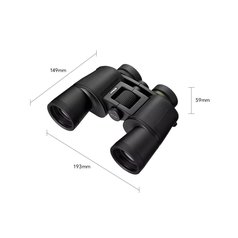 Nikon ACTION 8x42 - Dalekohled