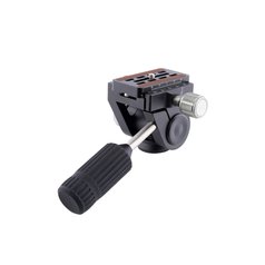 FOMEI ALUMIN PRO 3500 stativ + fluidní hlava PH-01