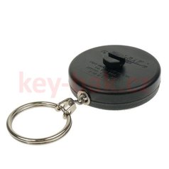 KEY-BAK #4B Original