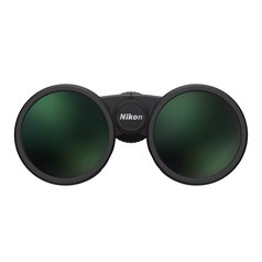 Nikon MONARCH M5 10x50 - Dalekohled