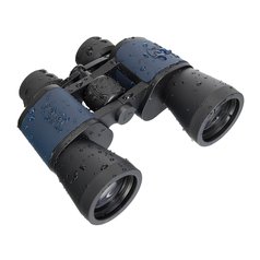 DISCOVERY New Gator 10x50 - binokulární dalekohled