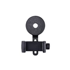 FOMEI Adapter pro mobilní telefon (10x42 FOREMAN APO) + DO