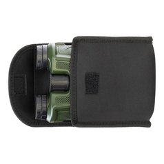 LEVENHUK Travel 10x25 - Dalekohled