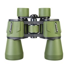 LEVENHUK Travel 12x50 - Dalekohled