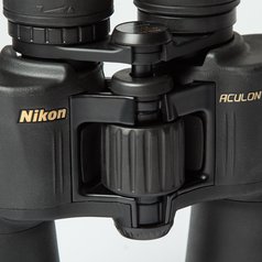 Nikon ACULON A211 7x50