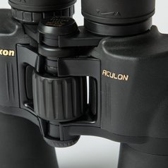 Nikon ACULON A211 12x50