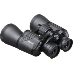 Binokulární dalekohled Meade TravelView 10x50