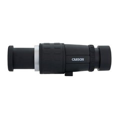 Carson X-View XV-732 (7x32) -  Dalekohled