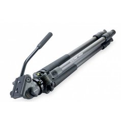 Vanguard Alta Pro 2V 263AV - stativ tripod