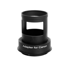 FOMEI adapter pro DSLR CANON  pro SpottingScope Leader 20-60x60